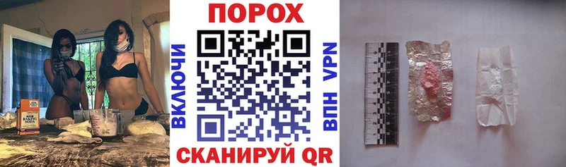 Купить  Высоцк  АМФЕТАМИН 98% 