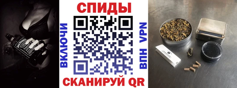 БУТИРАТ буратино  Купить закладки  Высоцк 