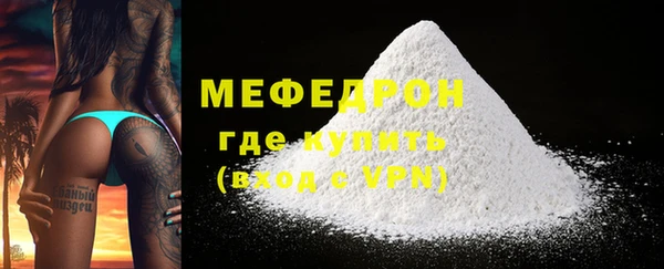гидропоника Каменск-Шахтинский
