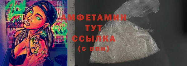 mix Каменногорск