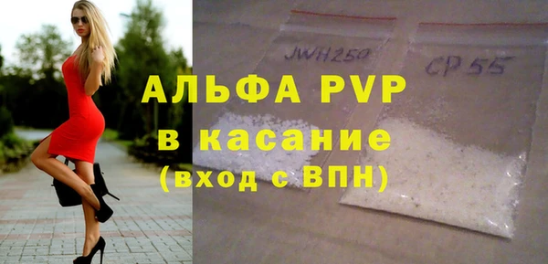 mix Каменногорск