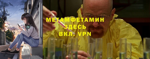 марки nbome Касимов
