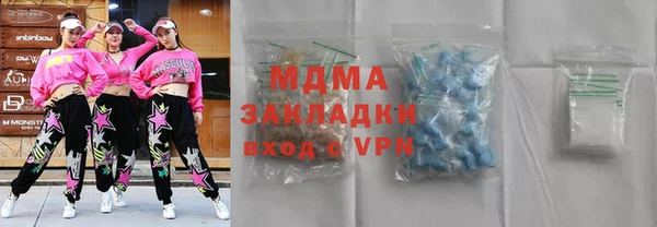 гидропоника Каменск-Шахтинский