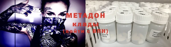 гидропоника Каменск-Шахтинский