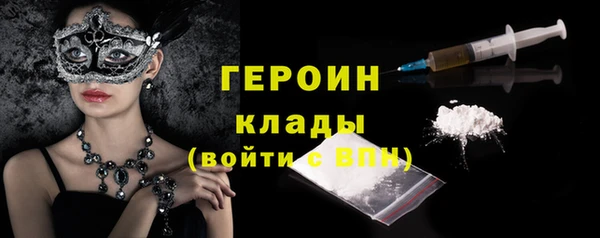 мет Каменка