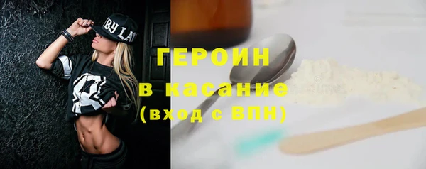 мет Каменка