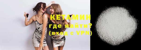 гидропоника Каменск-Шахтинский
