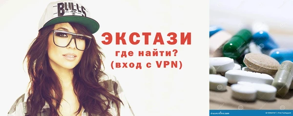 mix Каменногорск