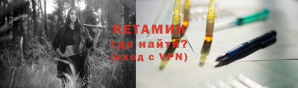 mix Каменногорск
