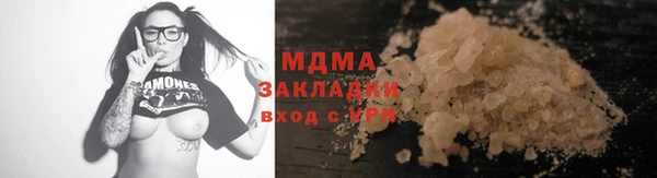 гидропоника Каменск-Шахтинский