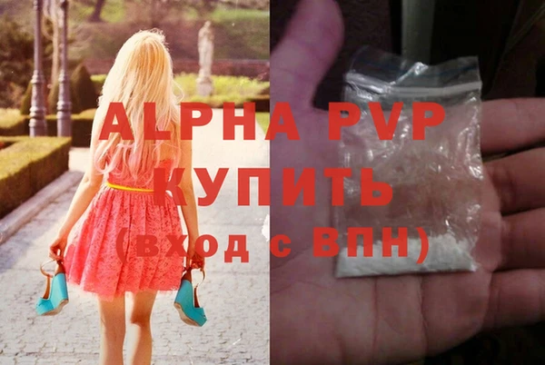 гидропоника Каменск-Шахтинский