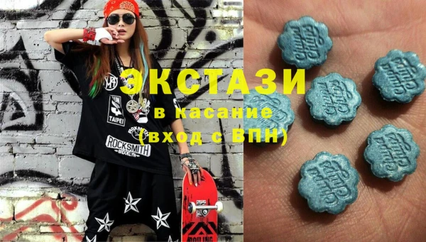 гидропоника Каменск-Шахтинский