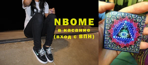 мет Каменка