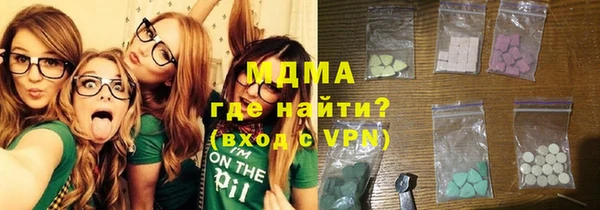 гидропоника Каменск-Шахтинский