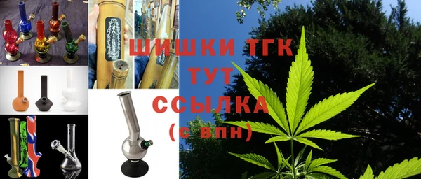 mix Каменногорск