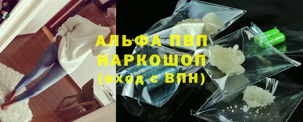 гидропоника Каменск-Шахтинский