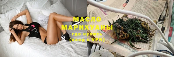 mix Каменногорск