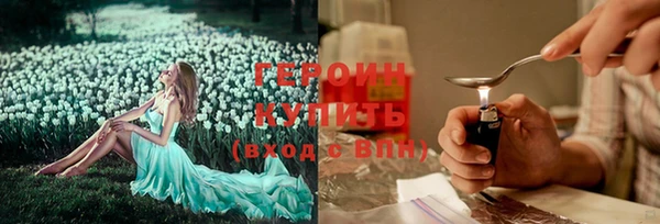 mix Каменногорск