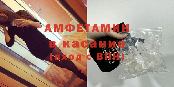 mix Каменногорск