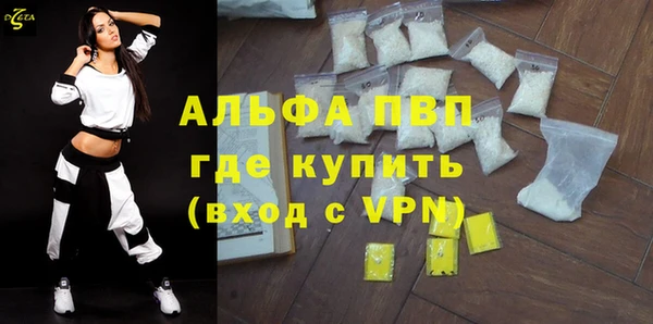 мет Каменка