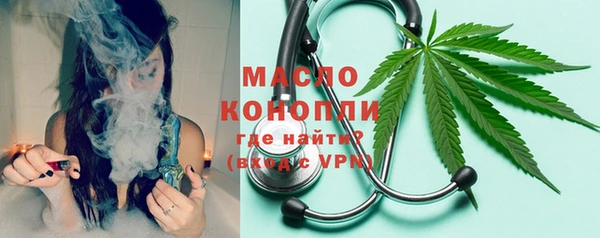 mix Каменногорск