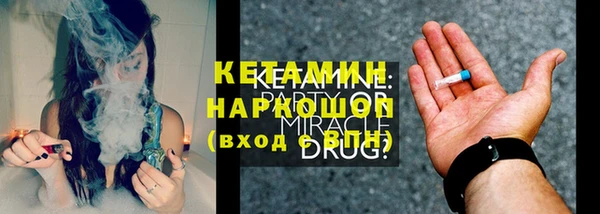 гидропоника Каменск-Шахтинский