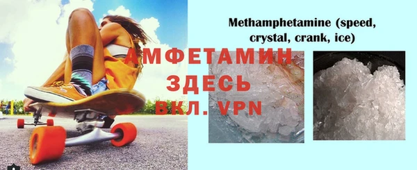 гидропоника Каменск-Шахтинский