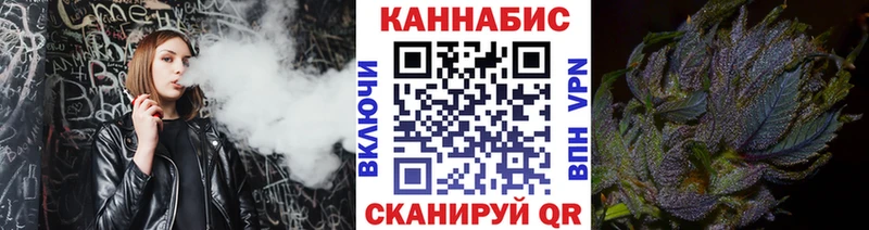 Купить  Высоцк  Шишки марихуана VHQ 